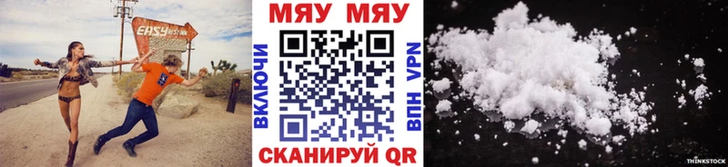 Виды наркоты Вяземский Псилоцибиновые грибы  KRAKEN сайт  NBOMe  КОКАИН  Канабис 