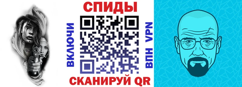 АМФЕТАМИН 98% Вяземский