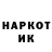 МЕТАДОН VHQ Kuzya MiFix