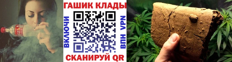 KRAKEN как войти  Вяземский  Гашиш Ice-O-Lator  дарнет шоп 