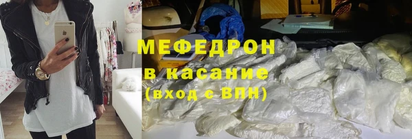 прущие крисы Белоозёрский