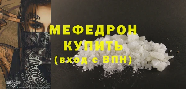 прущие крисы Белоозёрский