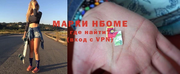 прущие крисы Белоозёрский