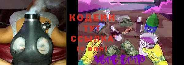 прущие крисы Белоозёрский