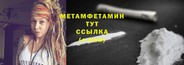 прущие крисы Белоозёрский