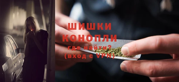 каннабис Беломорск