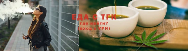 прущие крисы Белоозёрский