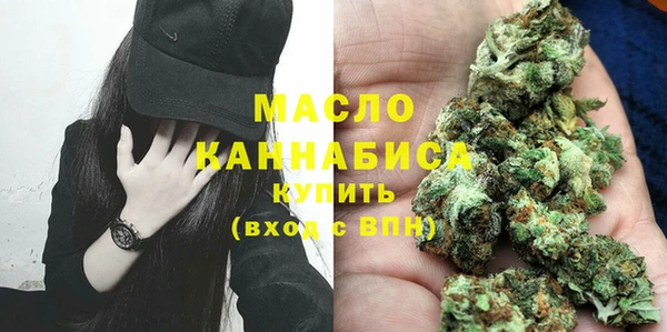 трава Сясьстрой
