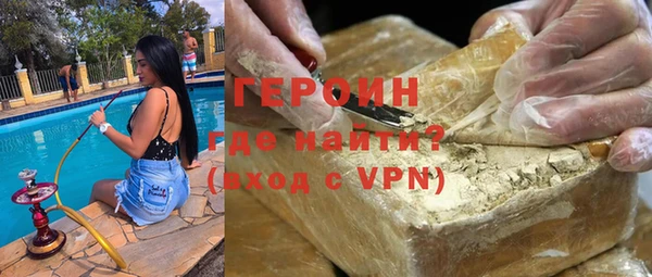 прущие крисы Белоозёрский