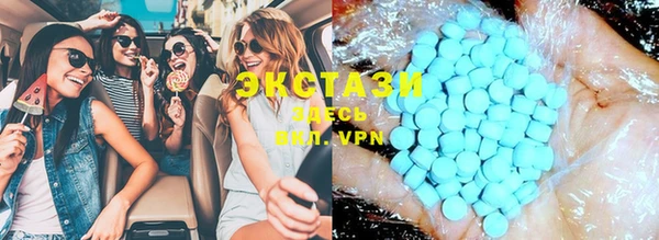 прущие крисы Белоозёрский