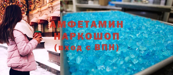 прущие крисы Белоозёрский