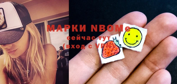 прущие крисы Белоозёрский