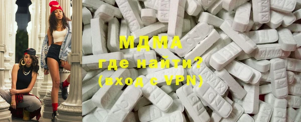 PSILOCYBIN Белокуриха