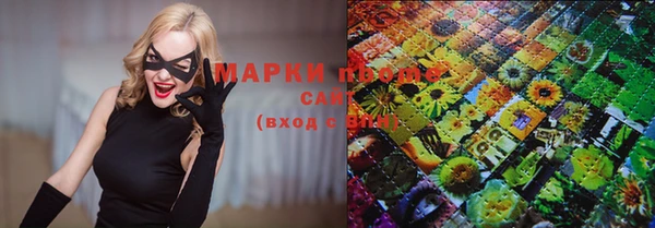 прущие крисы Белоозёрский