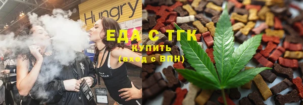 прущие крисы Белоозёрский