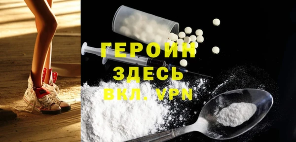 PSILOCYBIN Белокуриха