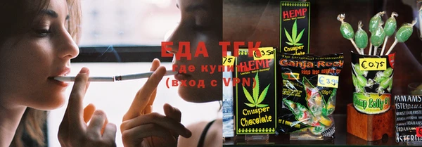 PSILOCYBIN Белокуриха
